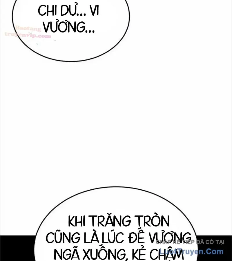 Cuồng Nhân Võ Lâm Giới