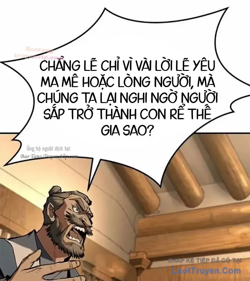 Cuồng Nhân Võ Lâm Giới