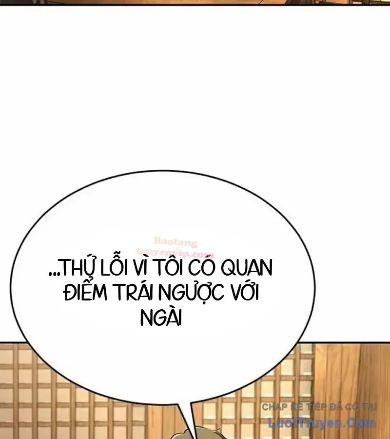 Cuồng Nhân Võ Lâm Giới