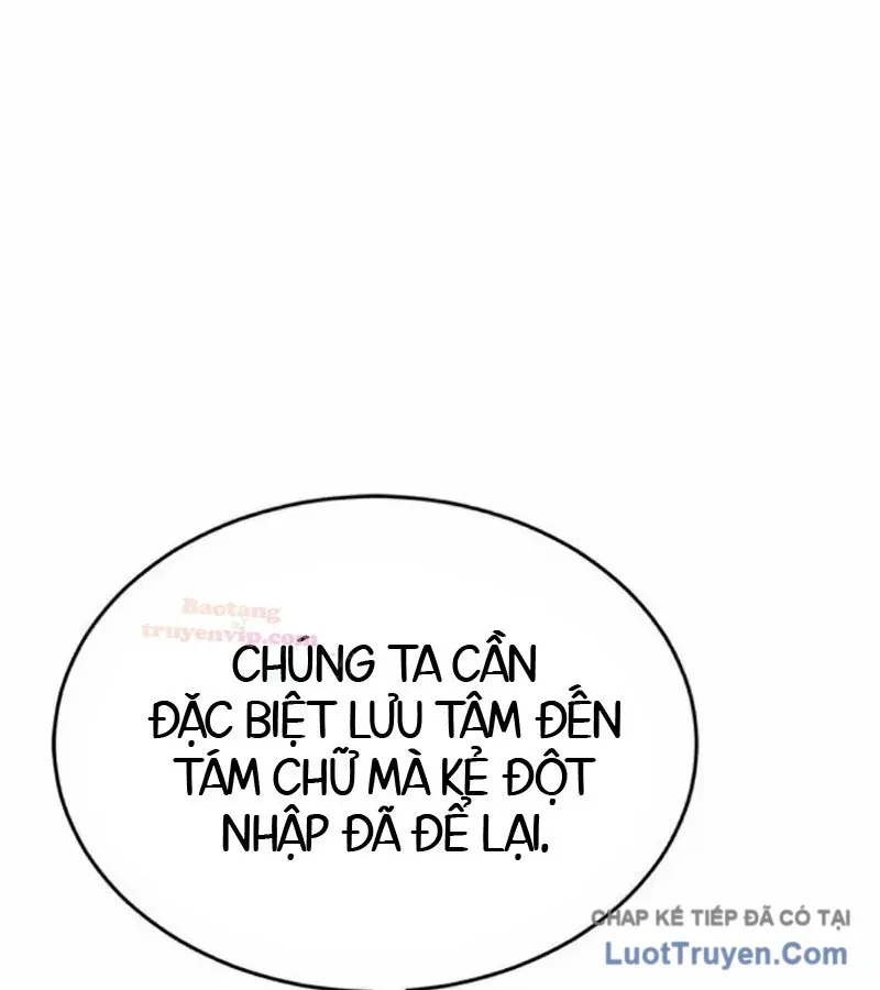 Cuồng Nhân Võ Lâm Giới