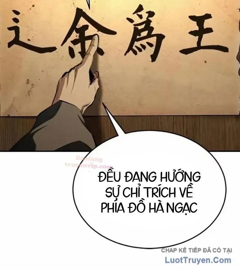 Cuồng Nhân Võ Lâm Giới