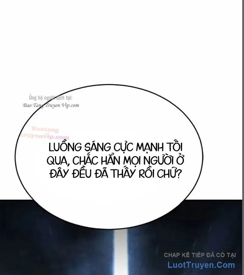 Cuồng Nhân Võ Lâm Giới