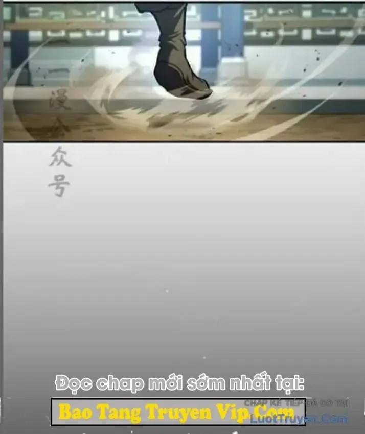 Cuồng Nhân Võ Lâm Giới