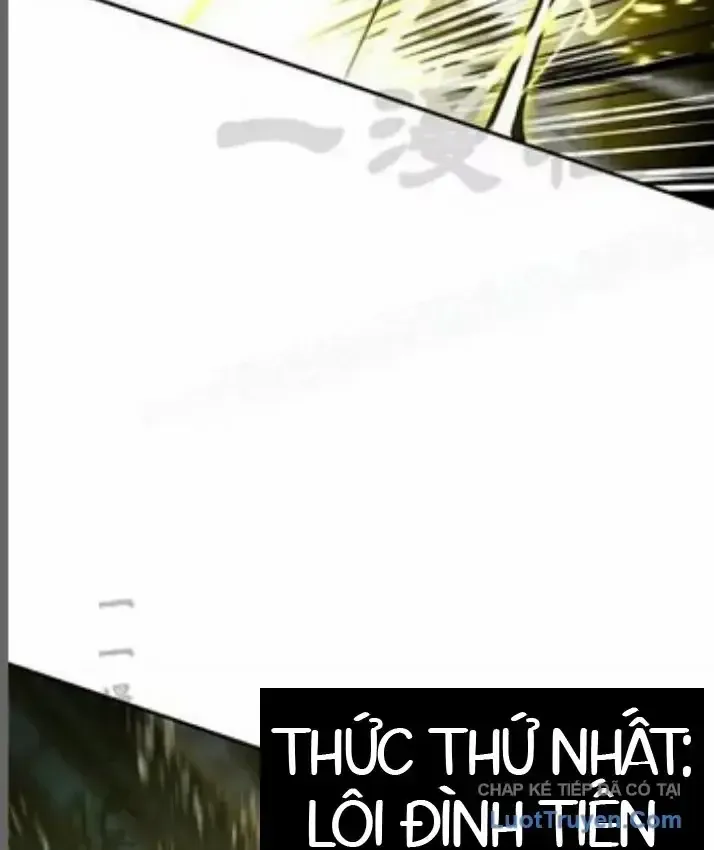 Cuồng Nhân Võ Lâm Giới