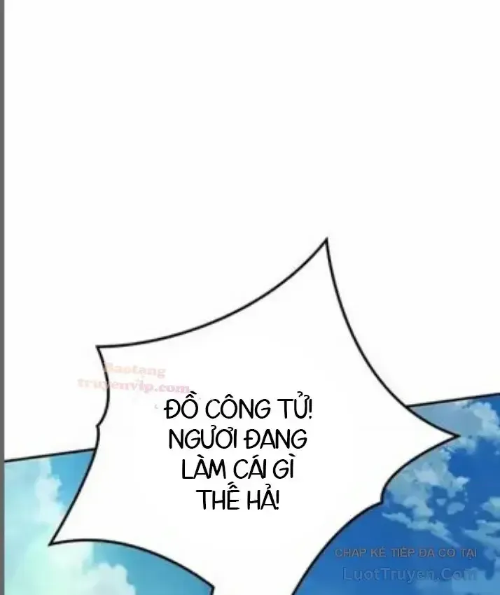 Cuồng Nhân Võ Lâm Giới