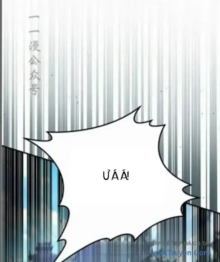 Cuồng Nhân Võ Lâm Giới