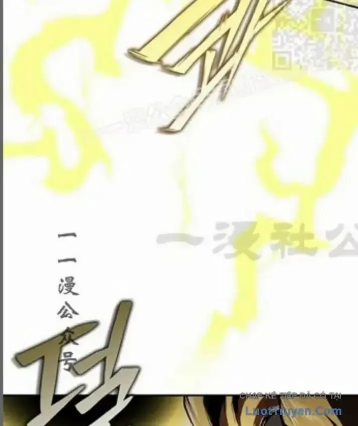 Cuồng Nhân Võ Lâm Giới