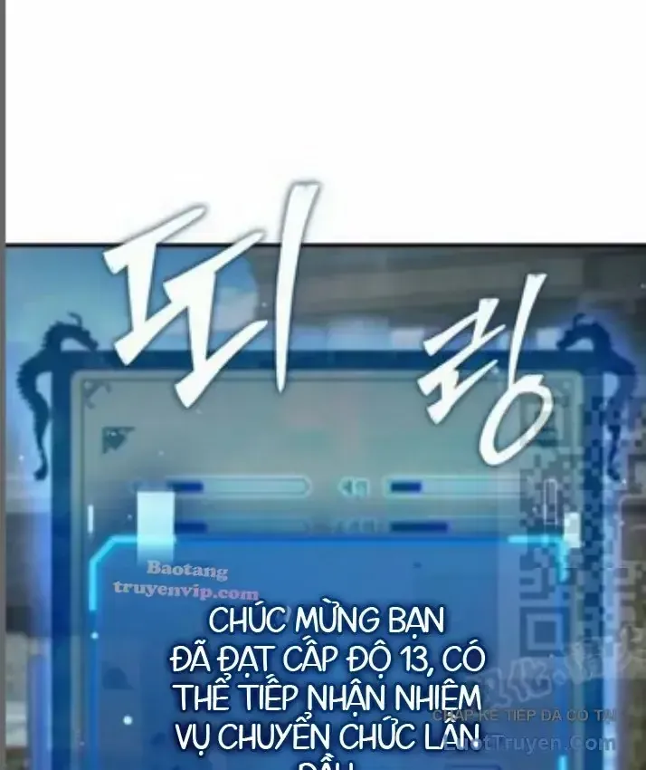 Cuồng Nhân Võ Lâm Giới