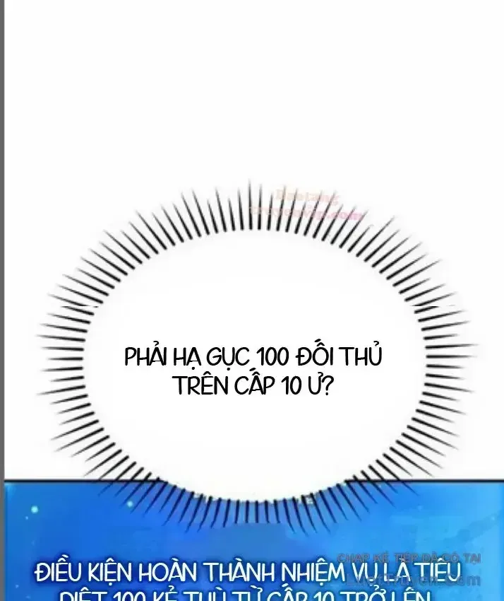 Cuồng Nhân Võ Lâm Giới