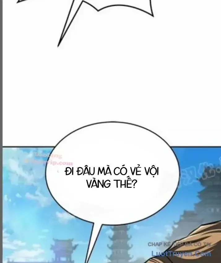 Cuồng Nhân Võ Lâm Giới