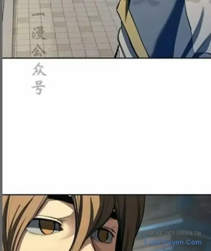 Cuồng Nhân Võ Lâm Giới