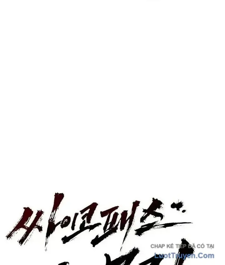 Chương 22 - Trang 77