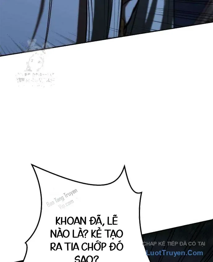 Cuồng Nhân Võ Lâm Giới