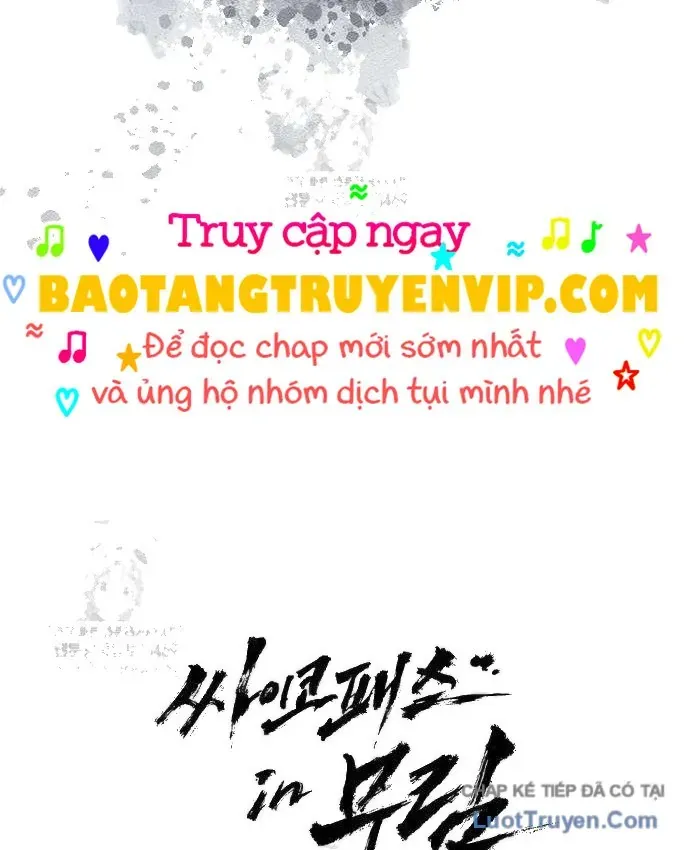 Cuồng Nhân Võ Lâm Giới