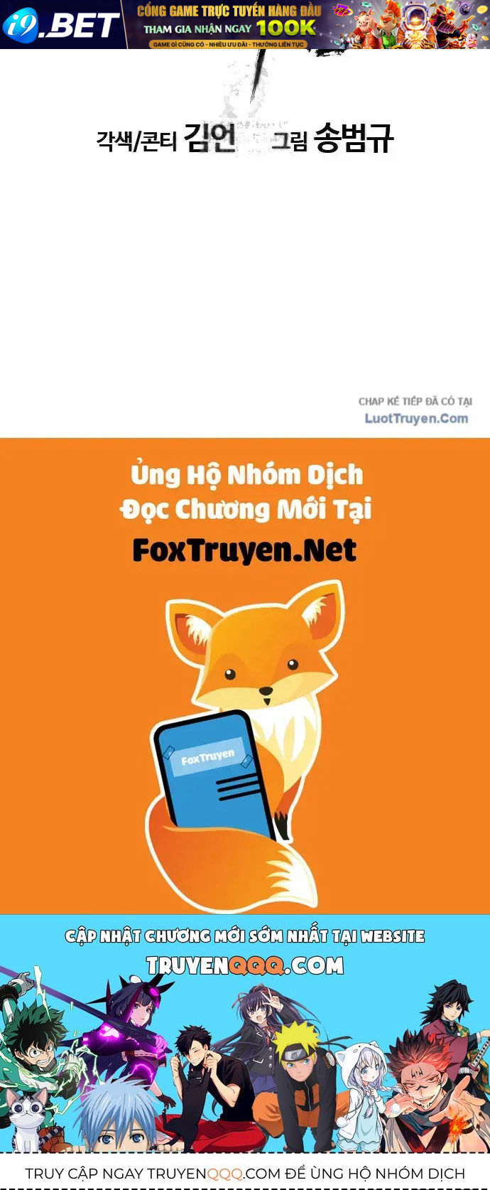 Cuồng Nhân Võ Lâm Giới