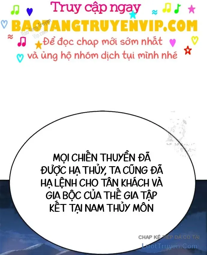 Cuồng Nhân Võ Lâm Giới