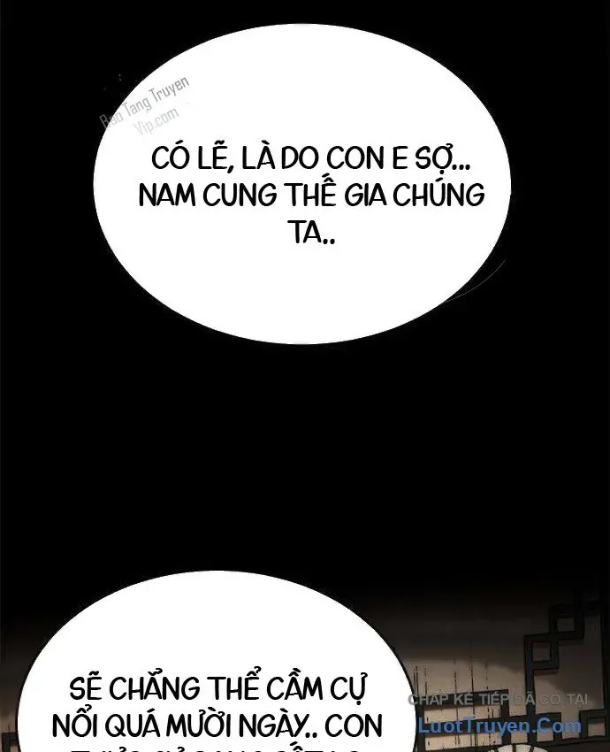 Cuồng Nhân Võ Lâm Giới