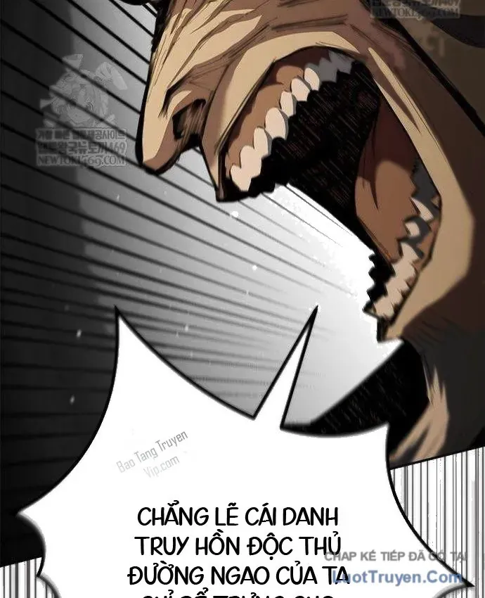 Cuồng Nhân Võ Lâm Giới