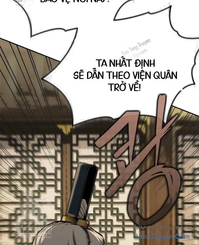 Cuồng Nhân Võ Lâm Giới