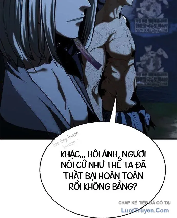 Cuồng Nhân Võ Lâm Giới