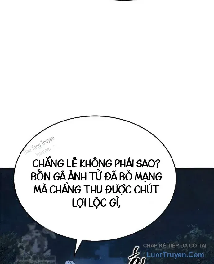 Cuồng Nhân Võ Lâm Giới