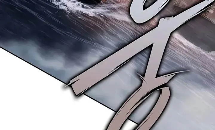 Chương 24 - Trang 33