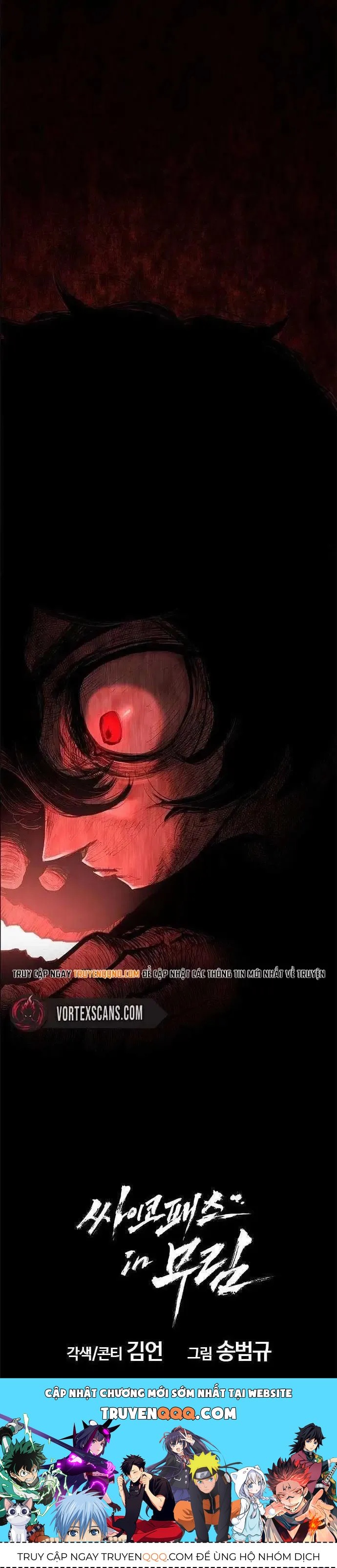 Cuồng Nhân Võ Lâm Giới