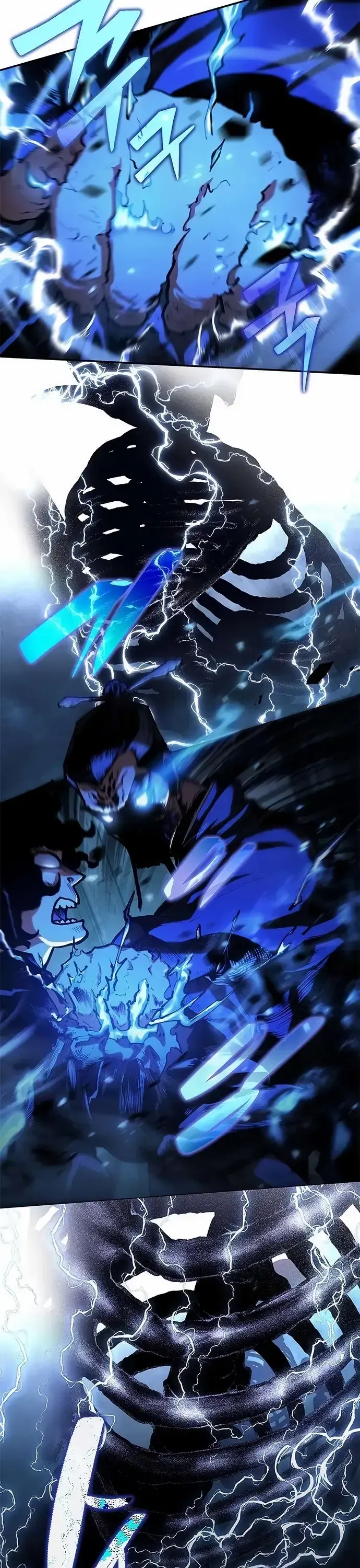 Cuồng Nhân Võ Lâm Giới