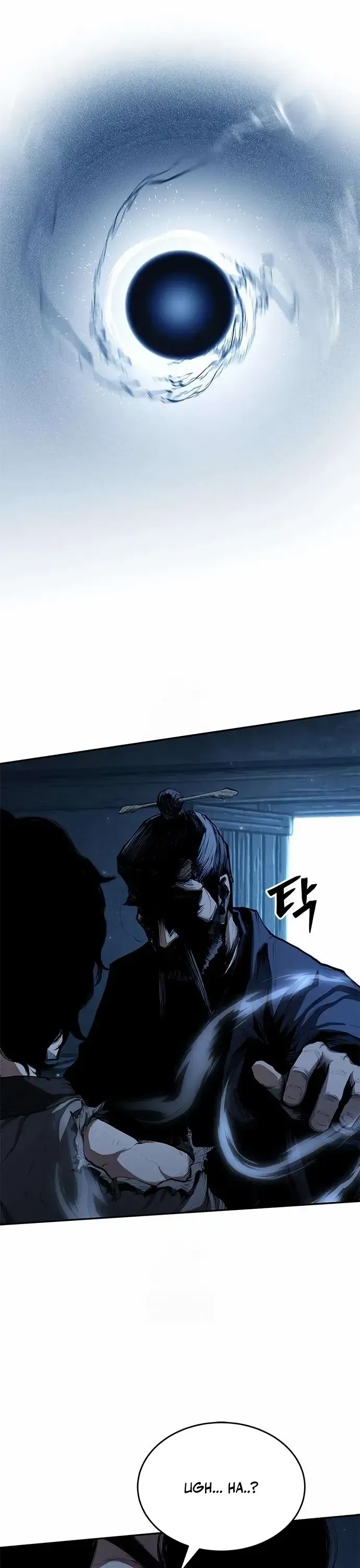 Cuồng Nhân Võ Lâm Giới