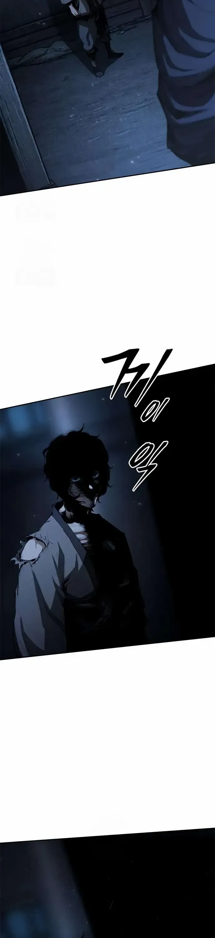 Cuồng Nhân Võ Lâm Giới