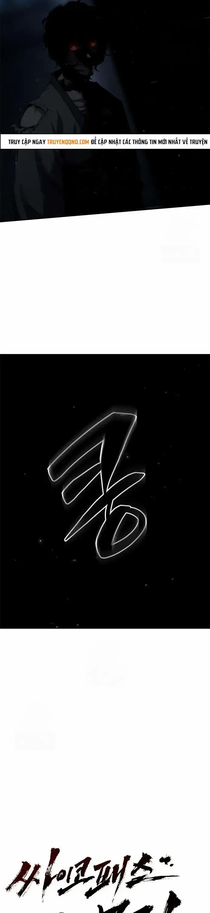 Cuồng Nhân Võ Lâm Giới