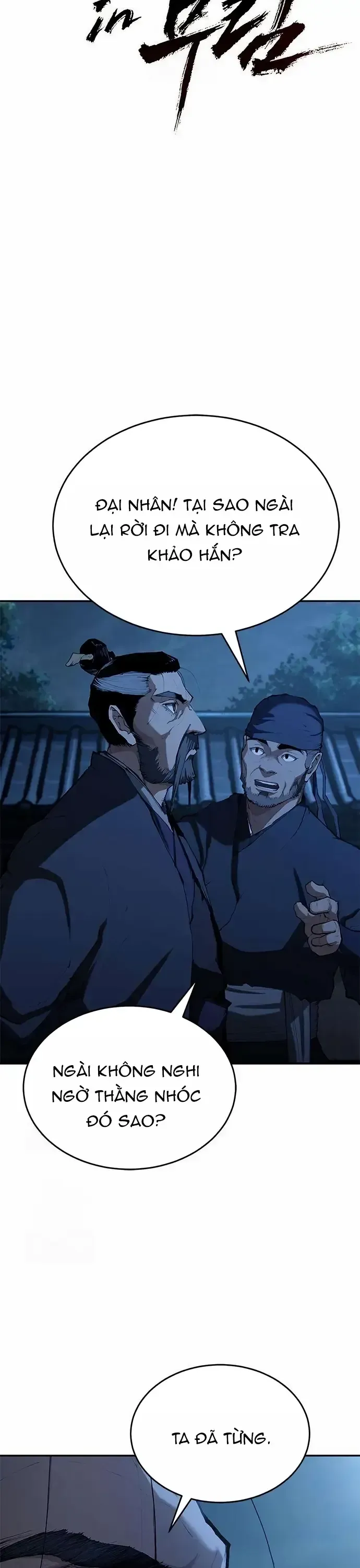 Cuồng Nhân Võ Lâm Giới