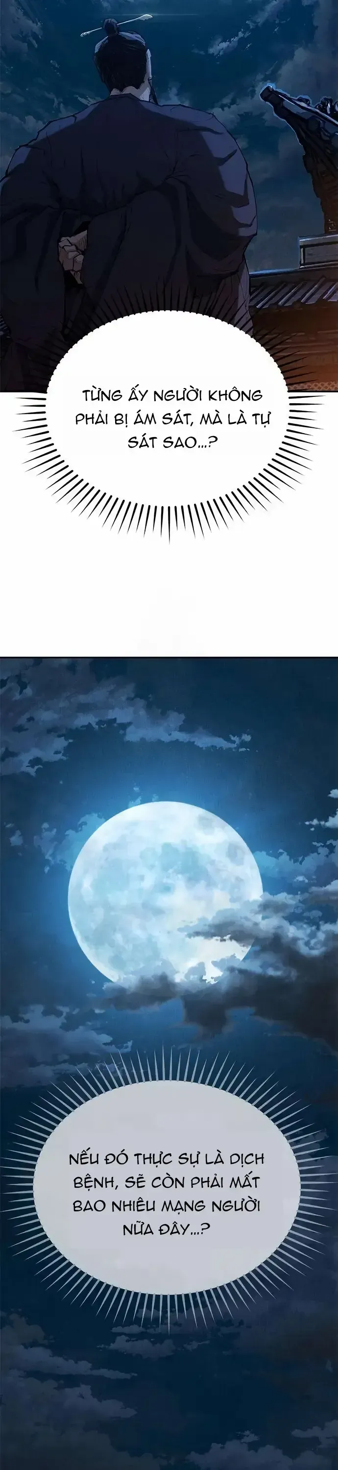 Cuồng Nhân Võ Lâm Giới