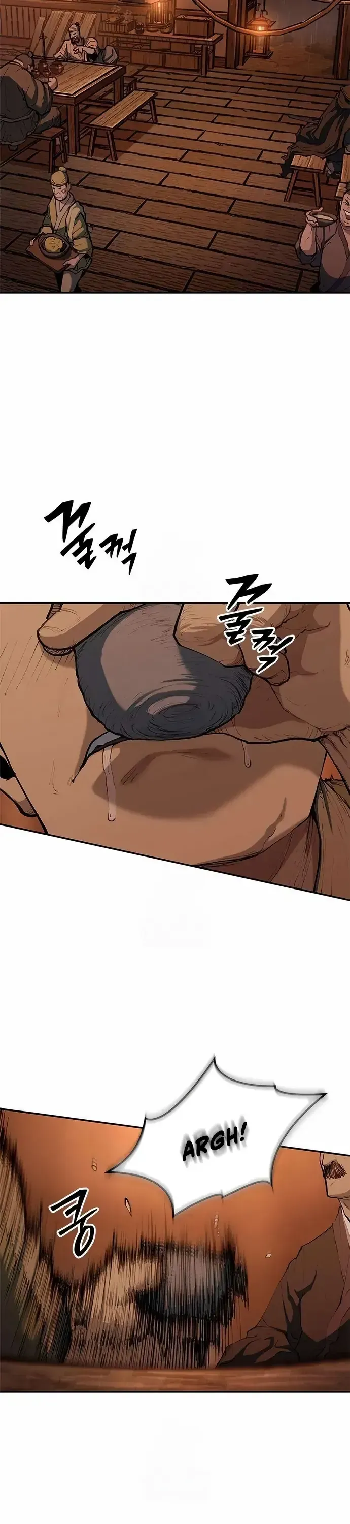 Cuồng Nhân Võ Lâm Giới