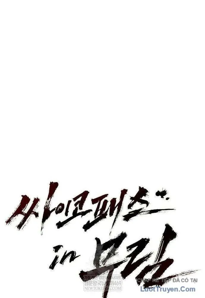 Chương 8 - Trang 91