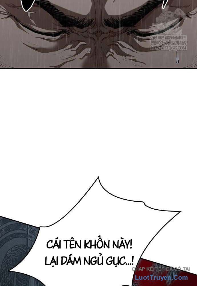 Cuồng Nhân Võ Lâm Giới