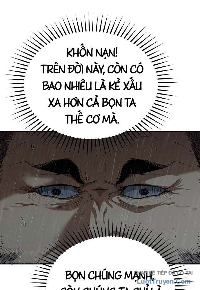 Cuồng Nhân Võ Lâm Giới