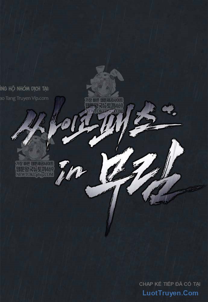 Cuồng Nhân Võ Lâm Giới