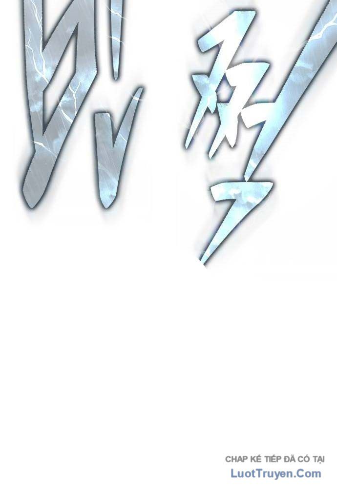 Cuồng Nhân Võ Lâm Giới