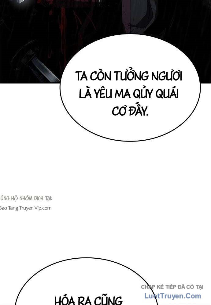 Cuồng Nhân Võ Lâm Giới