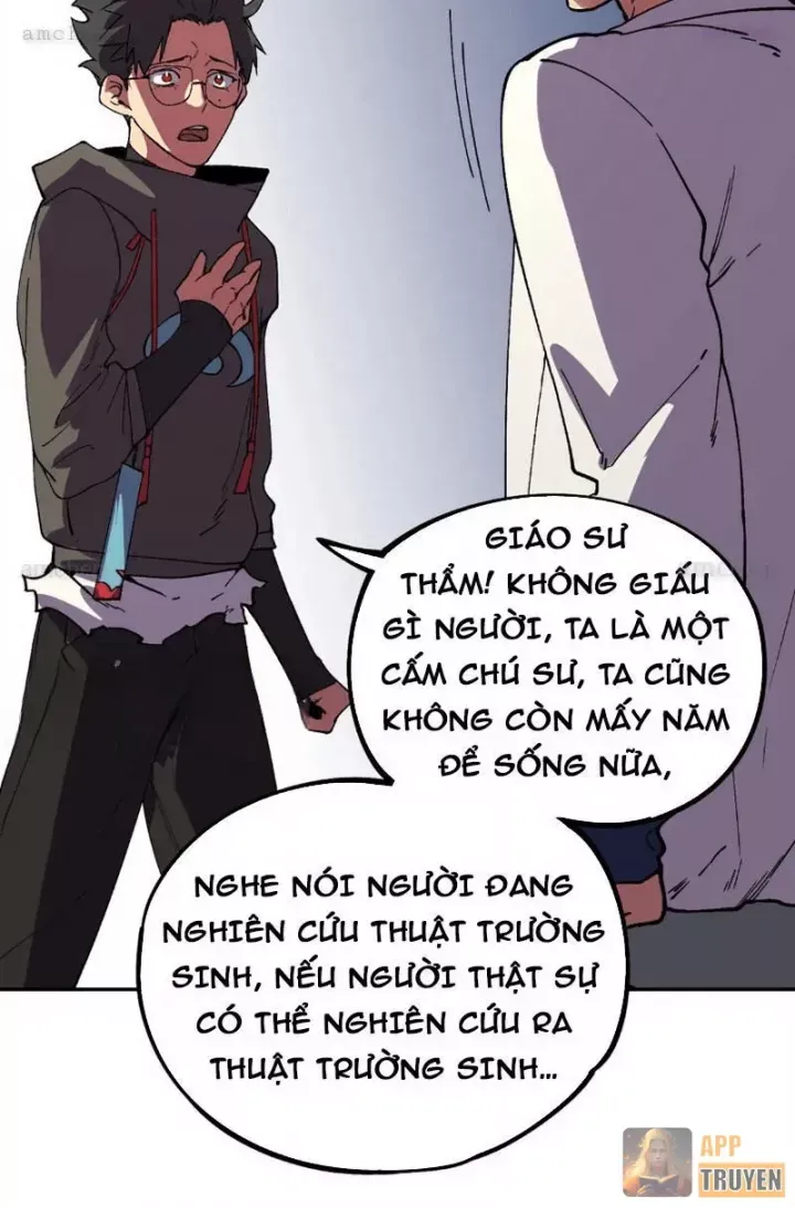 Cấm Chú Sư Mạnh Nhất Lịch Sử Chương 59 - Trang 16