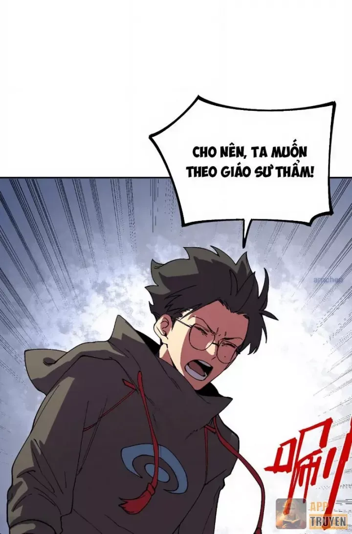 Cấm Chú Sư Mạnh Nhất Lịch Sử Chương 59 - Trang 18