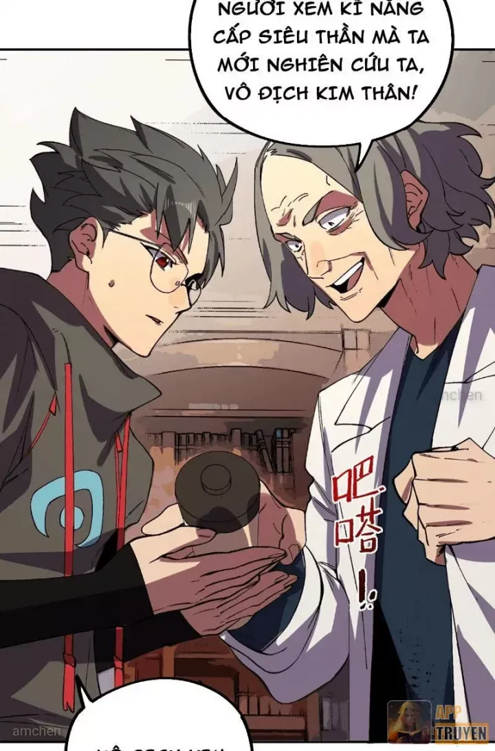 Cấm Chú Sư Mạnh Nhất Lịch Sử Chương 59 - Trang 25