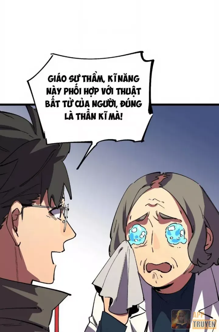 Cấm Chú Sư Mạnh Nhất Lịch Sử Chương 59 - Trang 34
