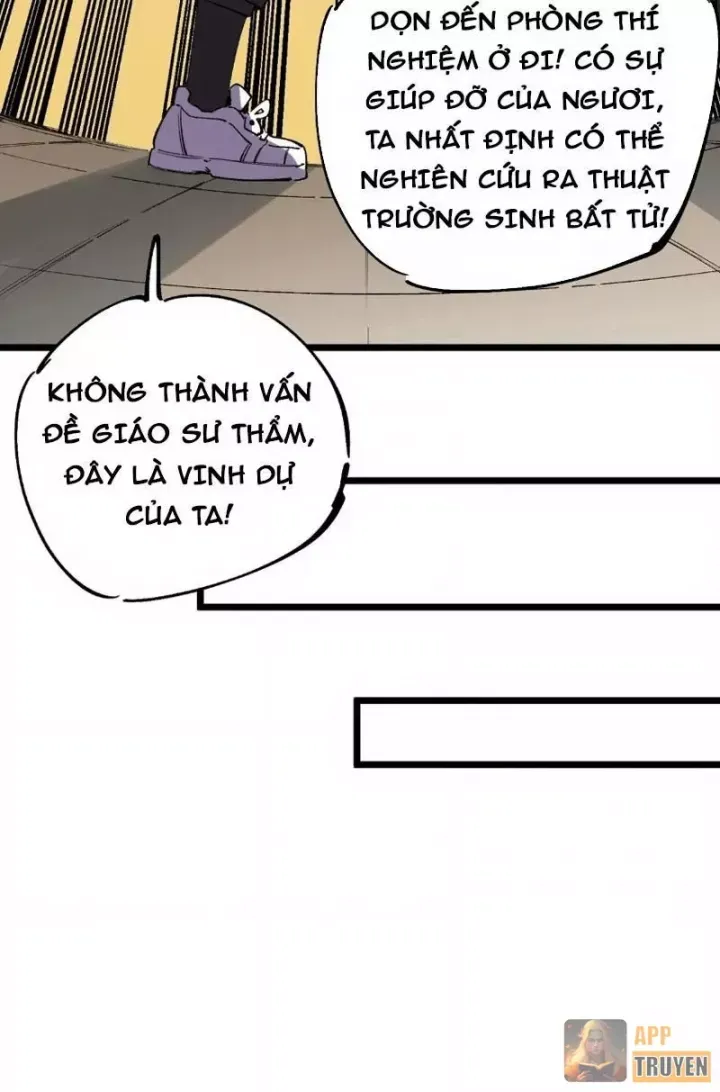 Cấm Chú Sư Mạnh Nhất Lịch Sử Chương 59 - Trang 44