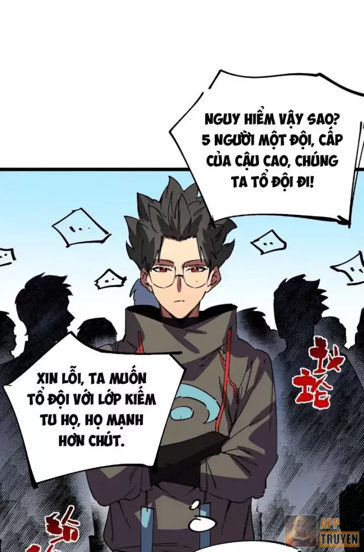 Cấm Chú Sư Mạnh Nhất Lịch Sử Chương 59 - Trang 59