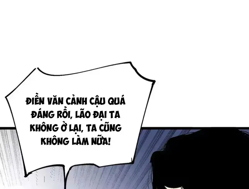 Cấm Chú Sư Mạnh Nhất Lịch Sử Chương 60 - Trang 2