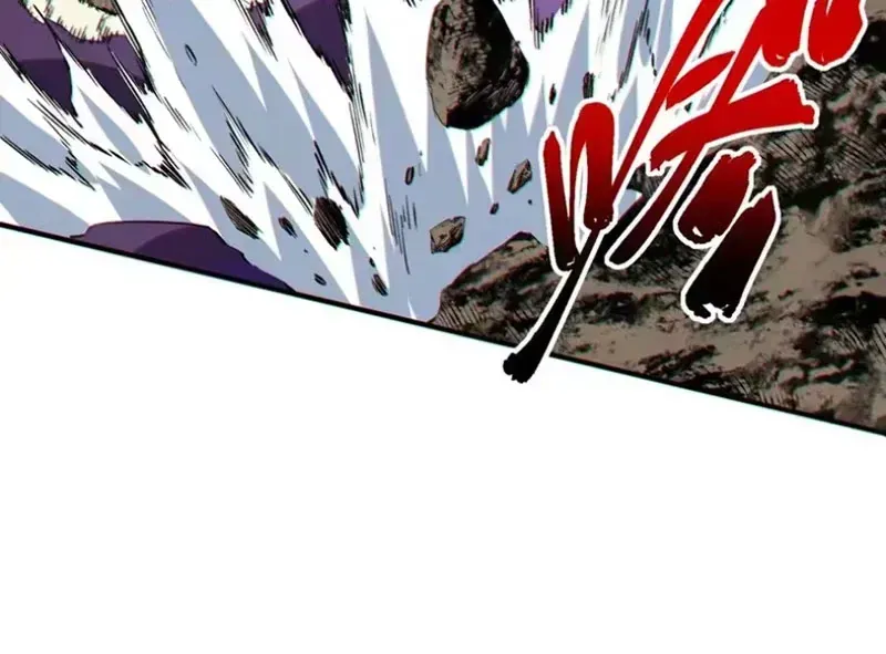 Cấm Chú Sư Mạnh Nhất Lịch Sử Chương 60 - Trang 106