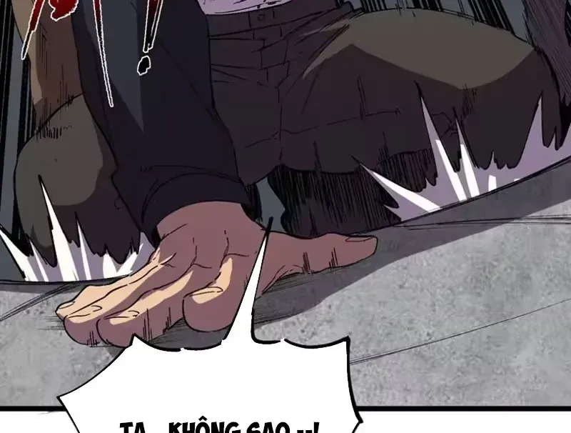 Cấm Chú Sư Mạnh Nhất Lịch Sử Chương 60 - Trang 17