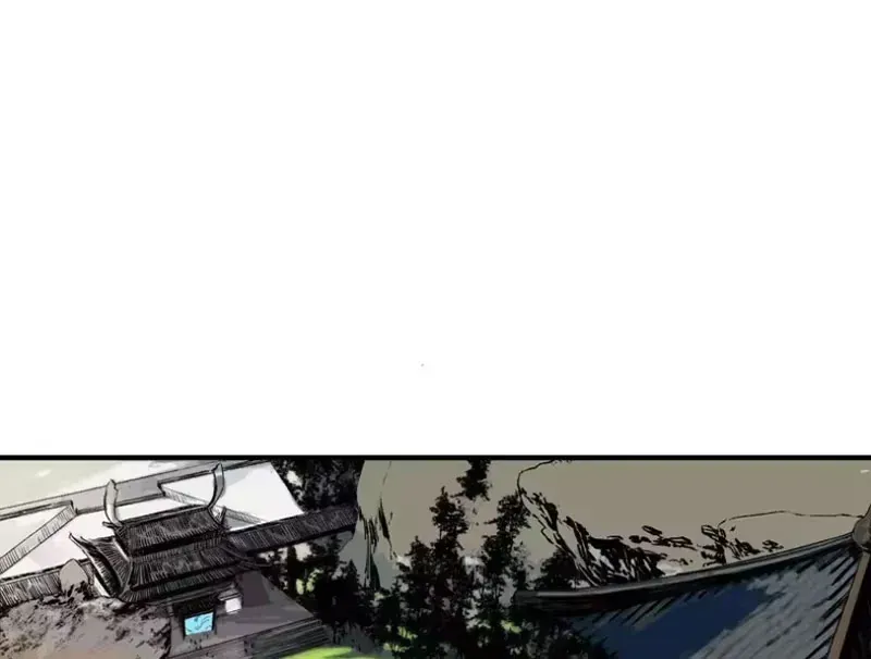 Cấm Chú Sư Mạnh Nhất Lịch Sử Chương 60 - Trang 19